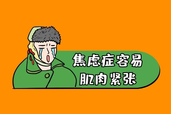 恐艾最权威的脱恐方法_恐艾_恐艾恐的便血