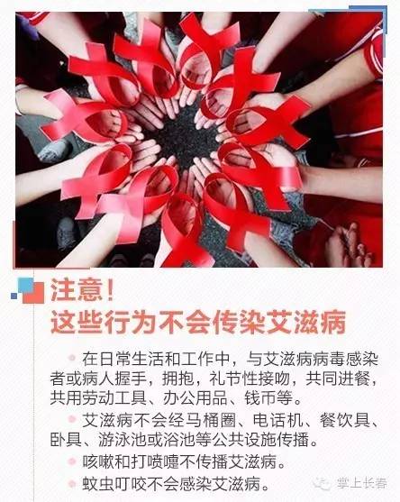 五周阴能脱恐吗恐艾吧_恐艾_恐采血针恐艾吧