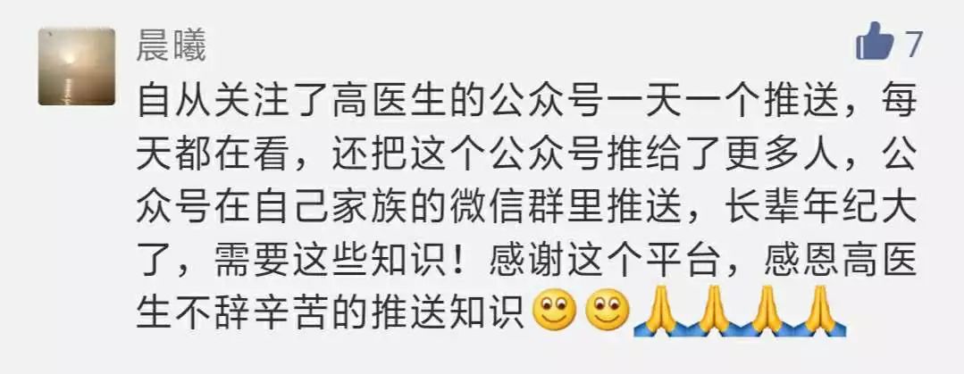 艾滋病人自述_艾滋病患者自述_一个艾滋病人的自述书