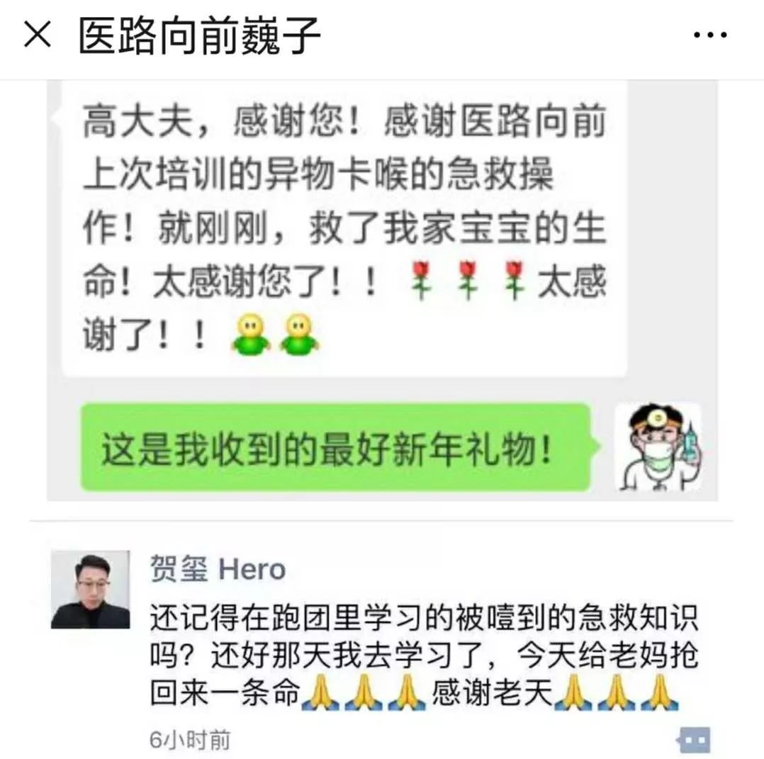 艾滋病患者自述_艾滋病人自述_一个艾滋病人的自述书