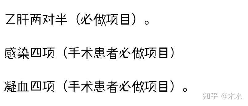 艾滋病自述_艾滋病患者自诉如何得病_艾滋病的自述文章1000字