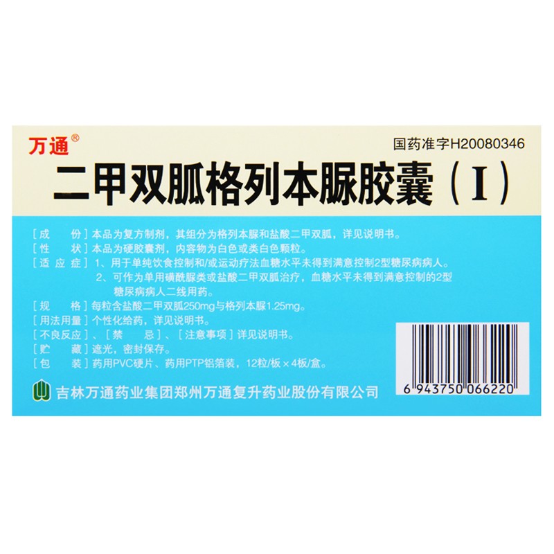 艾滋病自述感染症状_感染艾滋病自诉_艾滋病自述