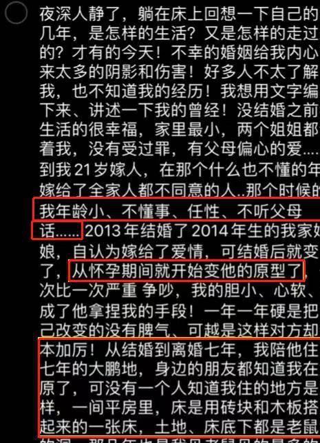 艾滋病自述_艾滋病患者自诉如何得病_感染艾滋病自诉