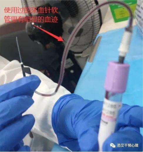 恐艾脱恐网_恐艾脱恐_恐艾