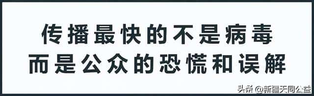 艾滋病人患病自述（艾滋病患者自述发病经过）