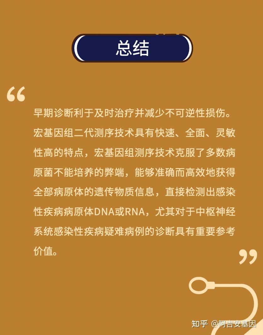 艾滋病患者自诉如何得病_艾滋病自述_艾滋病自述感染症状