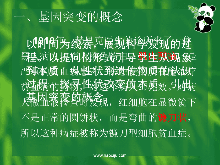 艾滋病治愈_治愈的艾滋病_治愈艾滋病的又一人