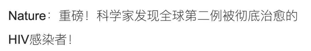 艾滋病患者自诉如何得病_艾滋病人自述_病人自述艾滋病的症状