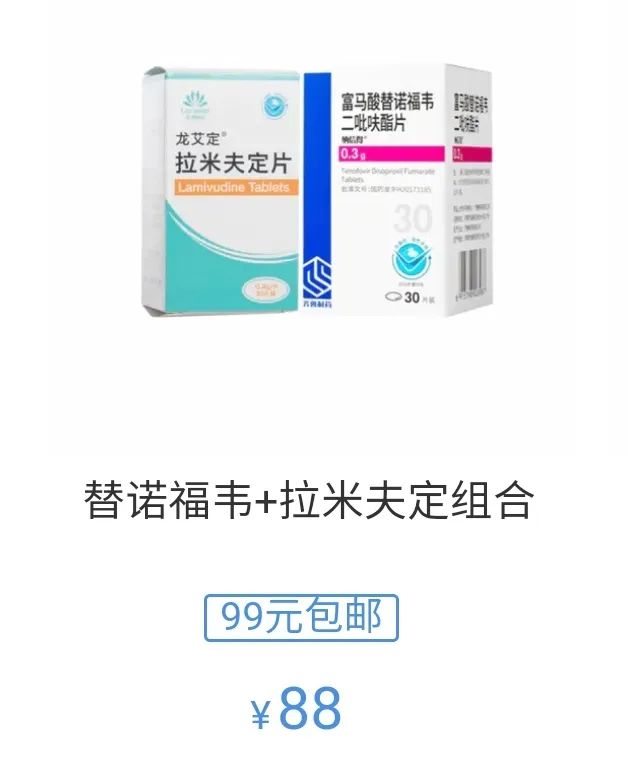 急性艾滋病感染期的临床表现_急性艾滋病感染期的主要表现_艾滋病急性期