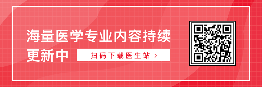 急性期艾滋病患者自述症状_艾滋病急性期_急性艾滋病感染期的主要表现