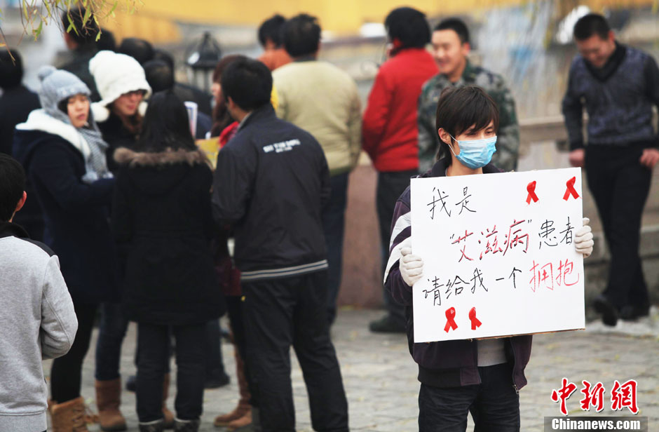 艾滋病人自述_病人自述艾滋病的症状_一个艾滋病人的自述书