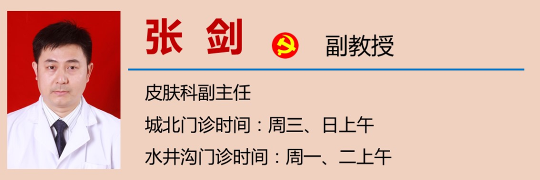 急性艾滋病感染期的临床表现_艾滋病急性期_艾滋病急性期具有传染性吗