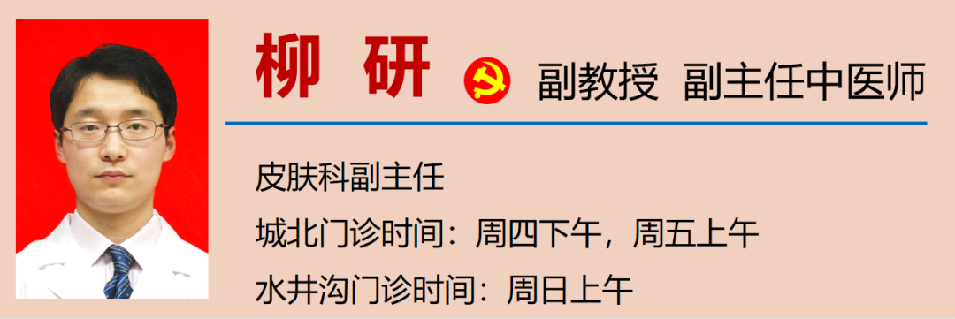 艾滋病急性期具有传染性吗_急性艾滋病感染期的临床表现_艾滋病急性期