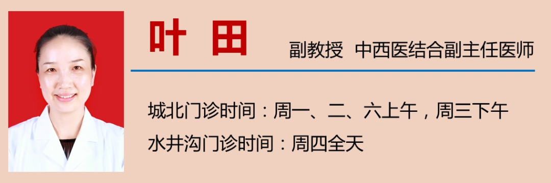 艾滋病急性期_急性艾滋病感染期的临床表现_艾滋病急性期具有传染性吗