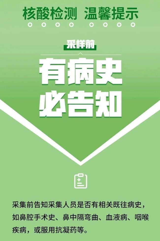 急性期艾滋病患者自述症状_艾滋病急性期_艾滋病急性期具有传染性吗