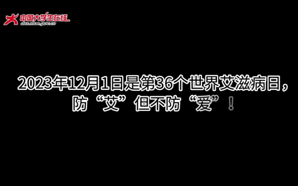 急性期艾滋病患者自述症状_急性艾滋病感染期的主要表现_艾滋病急性期