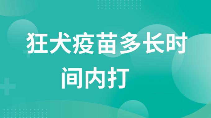 艾滋病初期_初期艾滋病的症状_初期艾滋病能不能治愈