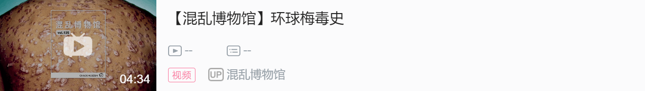 治愈的艾滋病人_治愈艾滋病_治愈艾滋病有希望吗