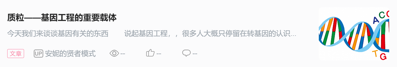 治愈艾滋病有希望吗_治愈艾滋病_治愈的艾滋病人