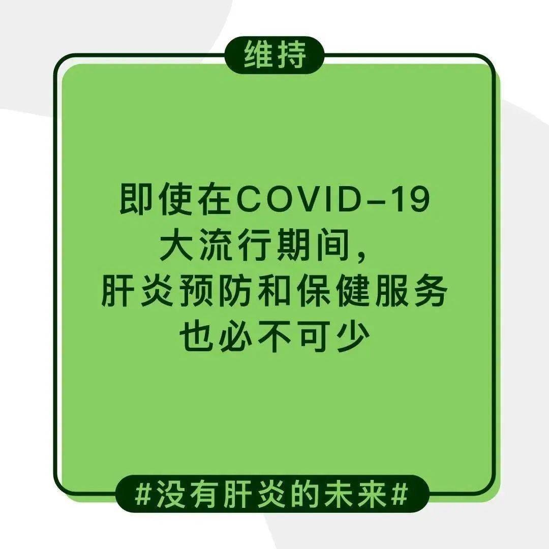 治愈艾滋病有希望吗_治愈的艾滋病_治愈艾滋病