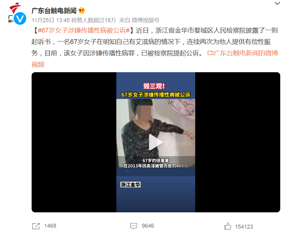 艾滋病人自述_艾滋病患者自述_病人自述艾滋病怎么写