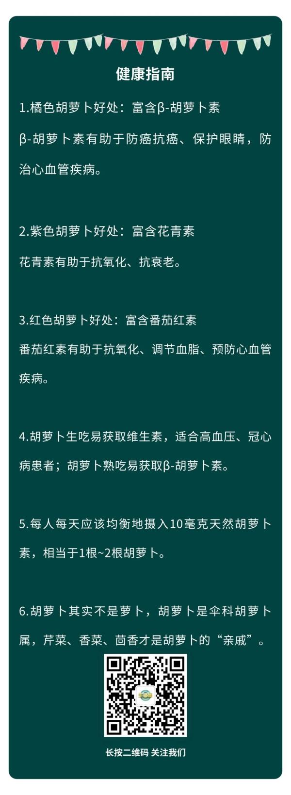 艾滋病治愈_治愈的艾滋病患者_治愈的艾滋病