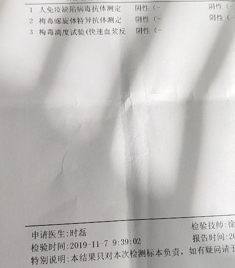 恐艾_恐艾脱恐_恐艾怎么自我消除