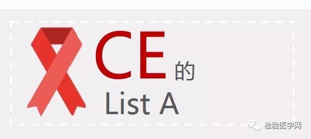 急性期艾滋病患者自述症状_艾滋病急性期_急性期艾滋病症状