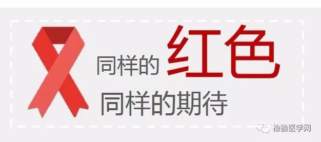 急性期艾滋病症状_艾滋病急性期_急性期艾滋病患者自述症状