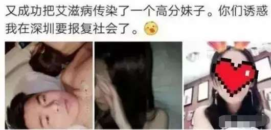 一个艾滋病人的自述书_艾滋病患者自诉如何得病_艾滋病人自述