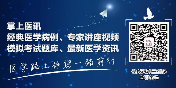 艾滋病急性期_急性艾滋病感染期的主要表现_急性期艾滋病患者自述症状