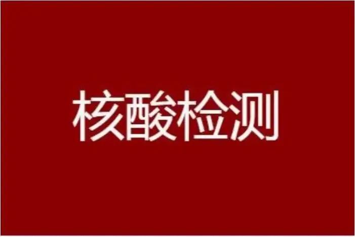 急性艾滋病感染期的临床表现_急性期艾滋病症状_艾滋病急性期