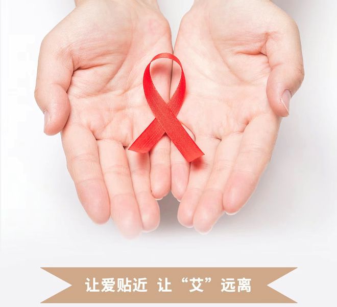 治愈艾滋病的又一人_治愈艾滋病_治愈的艾滋病患者