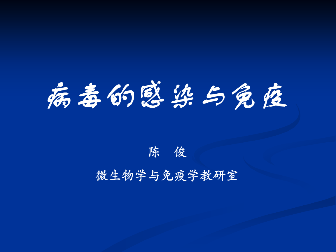 艾滋病患者自诉如何得病_病人自述艾滋病的症状_艾滋病人自述