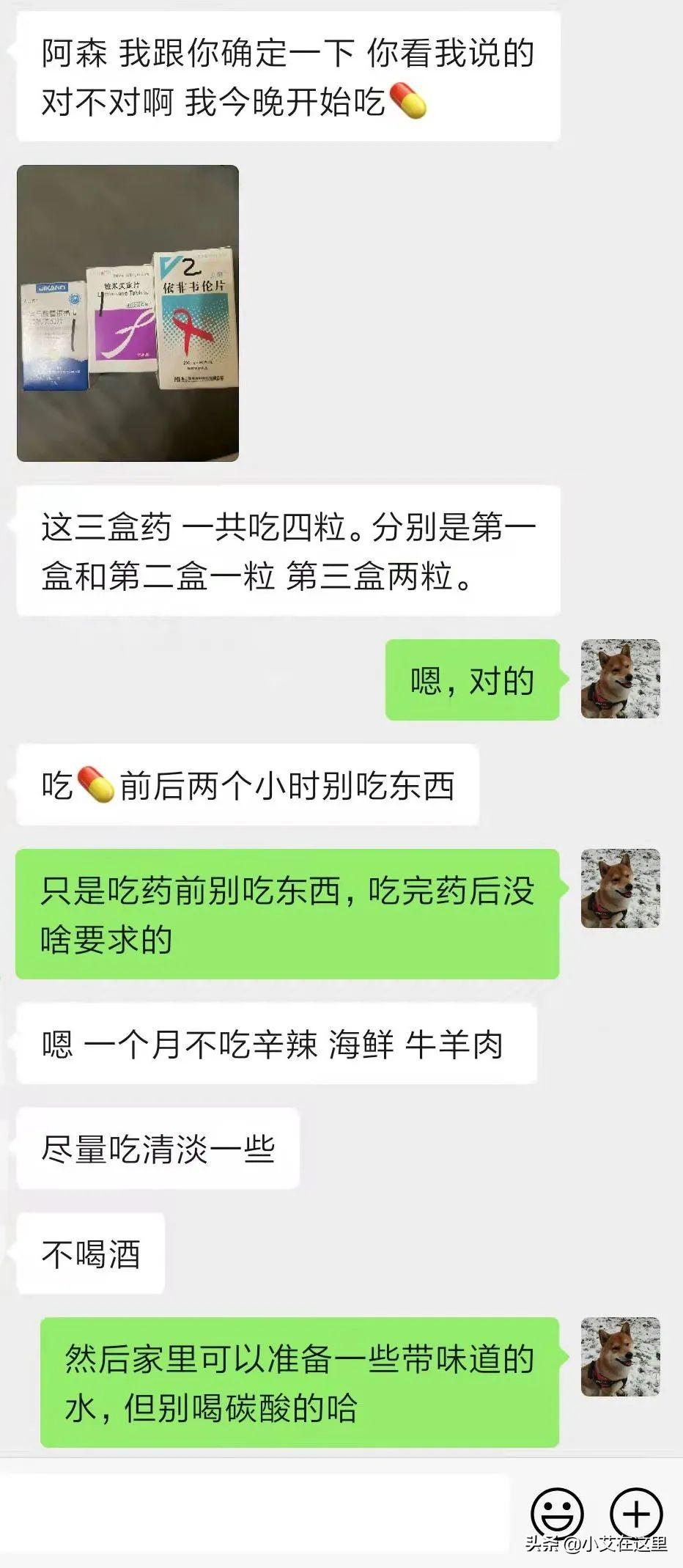 艾滋病治愈_治愈艾滋病有希望吗_治愈的艾滋病人